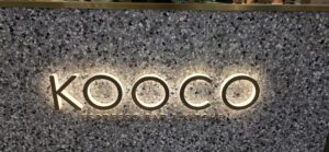 Minimalist and Modern Signage