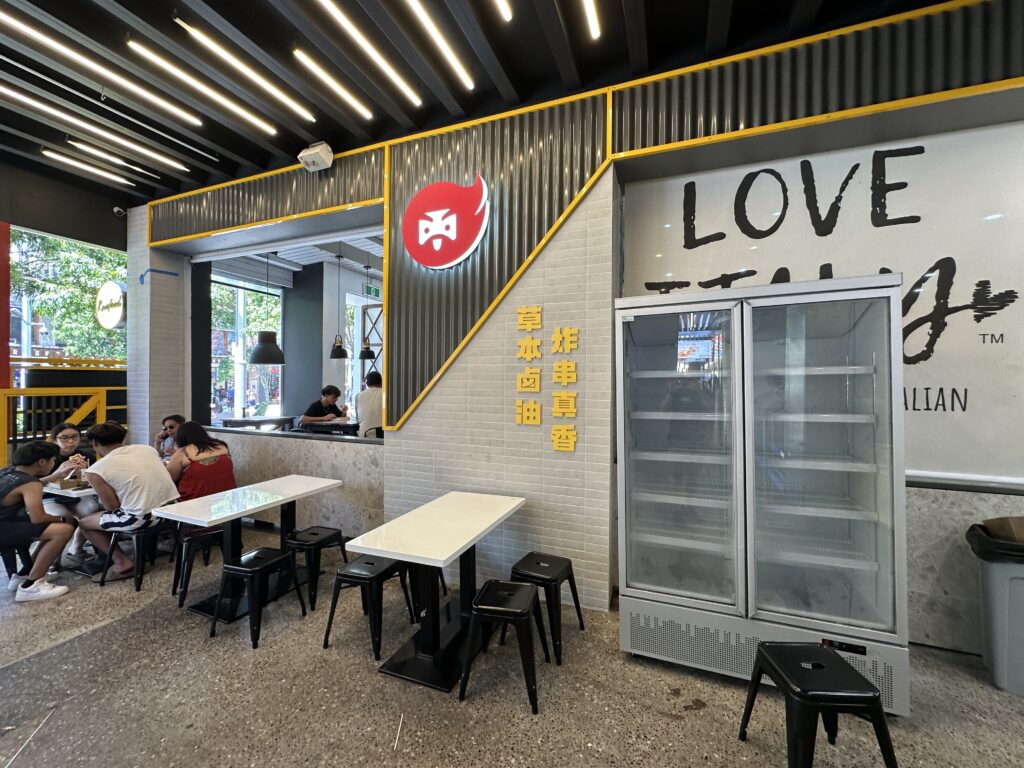 Cafes and Restaurants